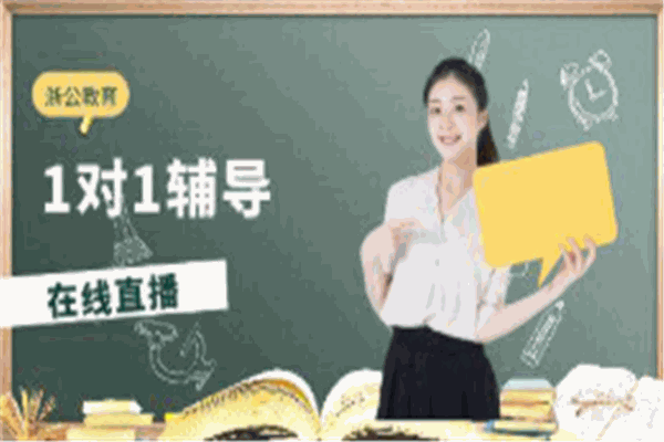 我学直播