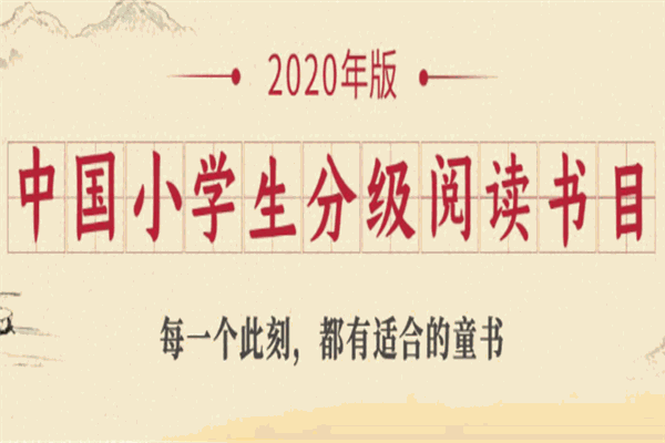 亲近母语
