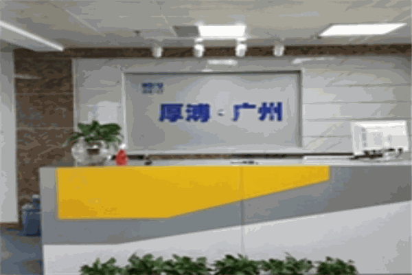 厚溥IT教育