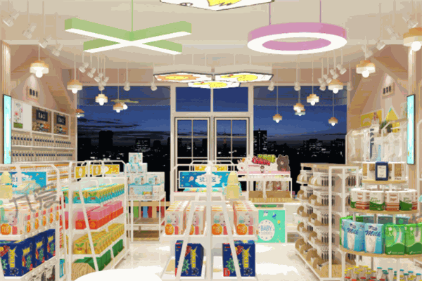 浩贝母婴店