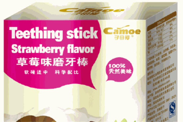 子母爱婴儿食品