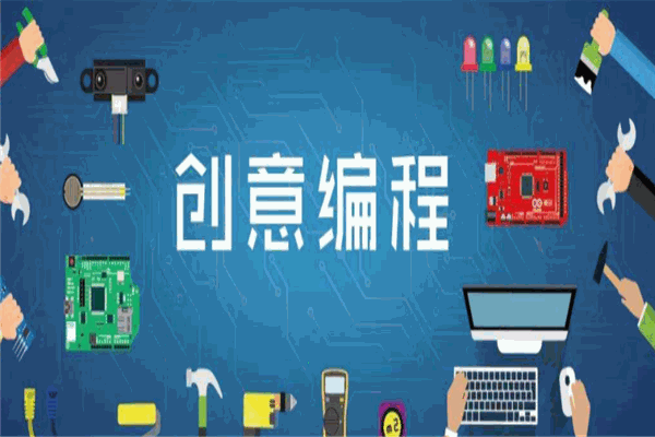 范思青少科技俱乐部