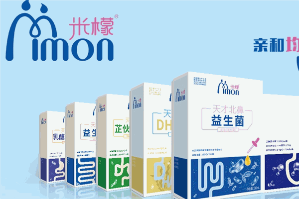 米檬婴儿食品