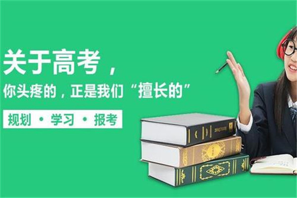 清大品学网
