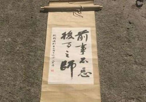 墨客美学书法教育加盟