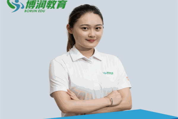博润教育