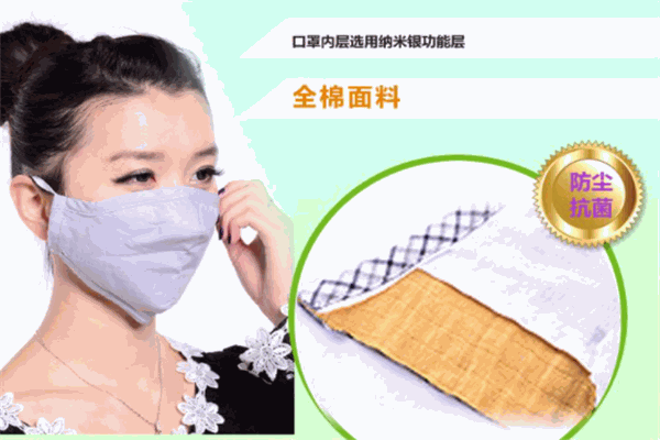 纳力宝孕婴抗菌