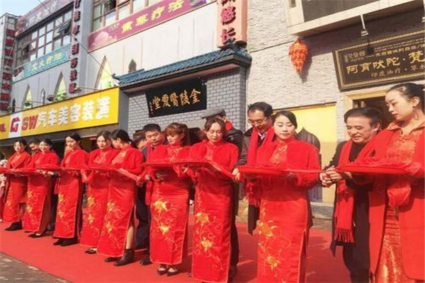 金陵医爱堂加盟
