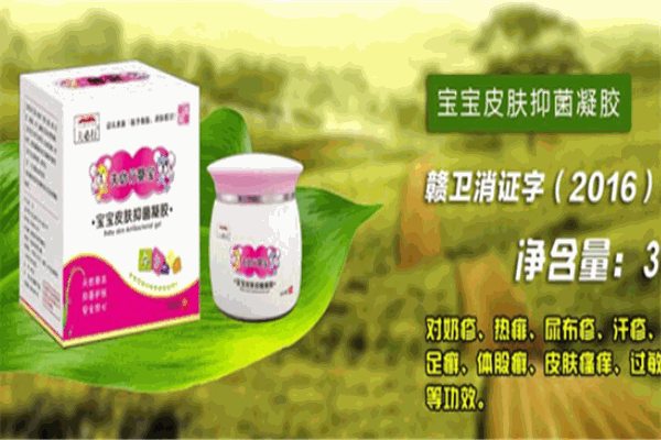 夫必行母婴护理