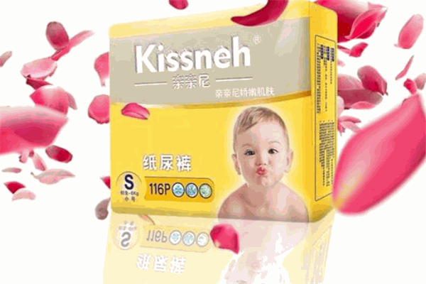 亲亲尼纸尿裤