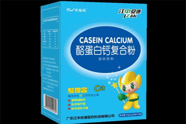 江中安康婴儿食品