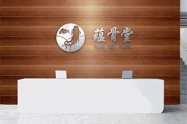 蕴骨堂加盟
