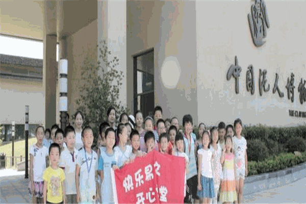 易泓教育