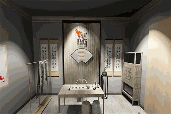清美汉墨教育