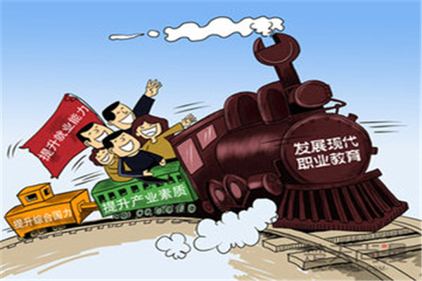 翱博教育