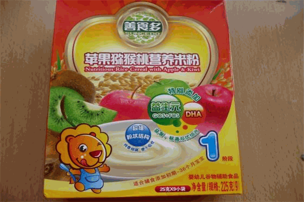 善食多婴童食品