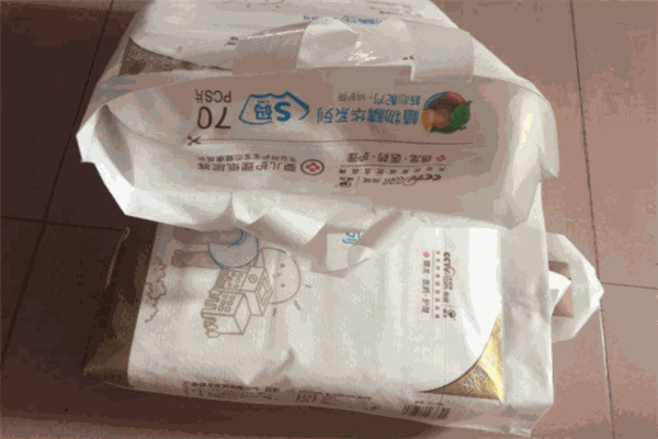 天才酷纸尿裤
