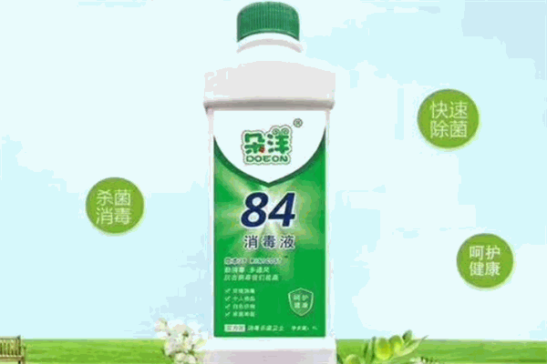 朵洋母婴用品