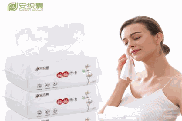 安织爱母婴用品