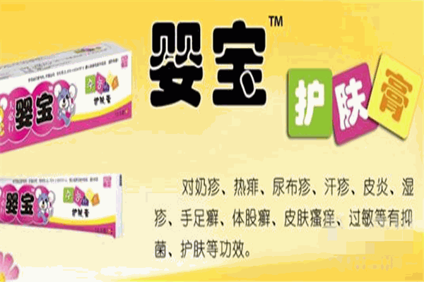 夫必行母婴护理