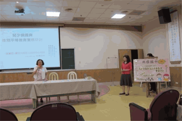 国雅教育