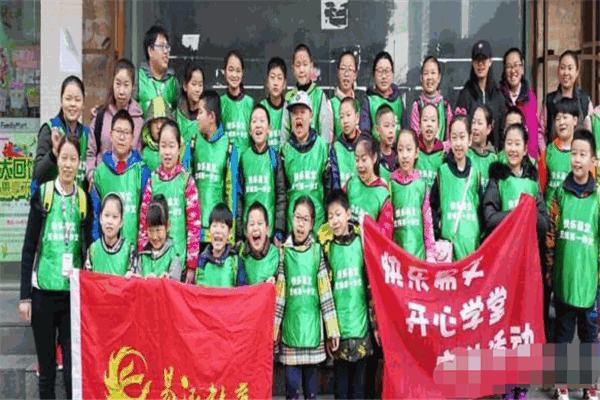易泓教育
