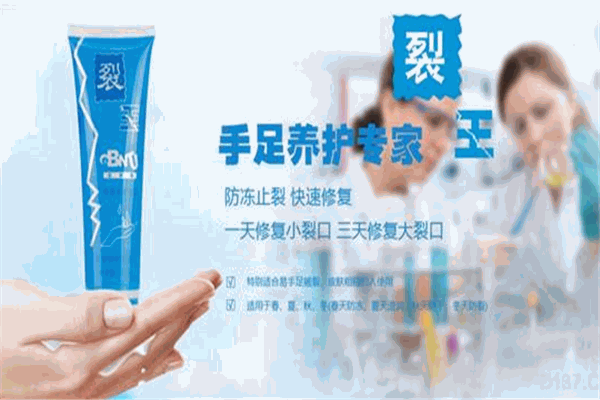 卡伊娜母婴护理