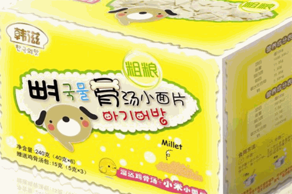 力哦韩滋婴幼儿辅食