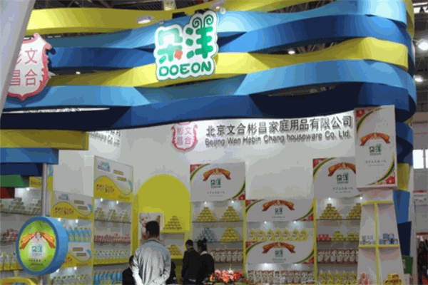 朵洋母婴用品