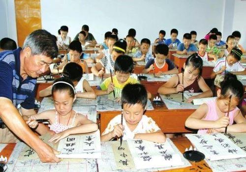 北斗书法教育加盟