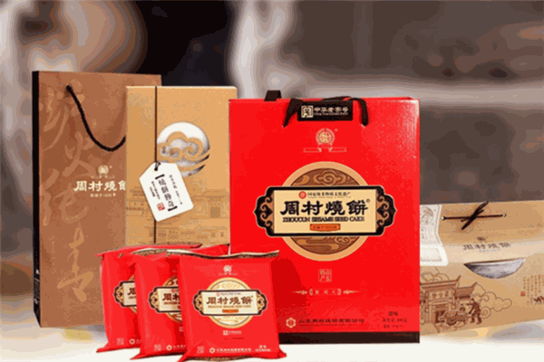 周村烧饼