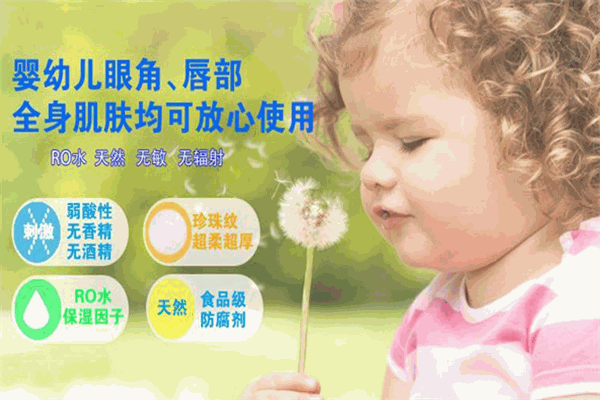 巴巴狮婴儿用品