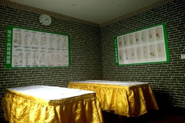金陵医爱堂加盟