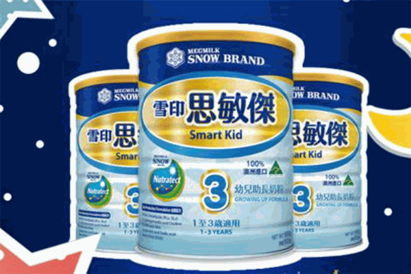 雪印奶粉