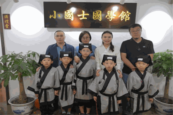 小国士国学馆