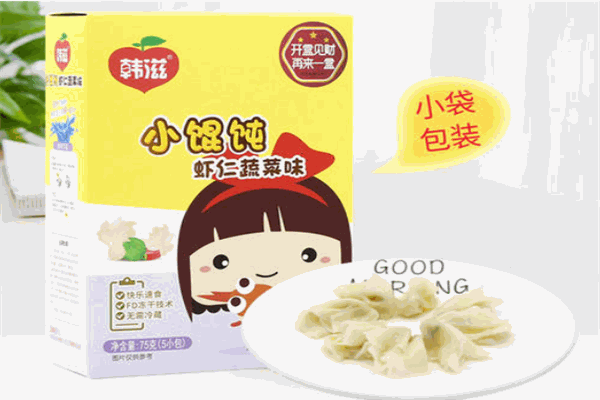 力哦韩滋婴幼儿辅食