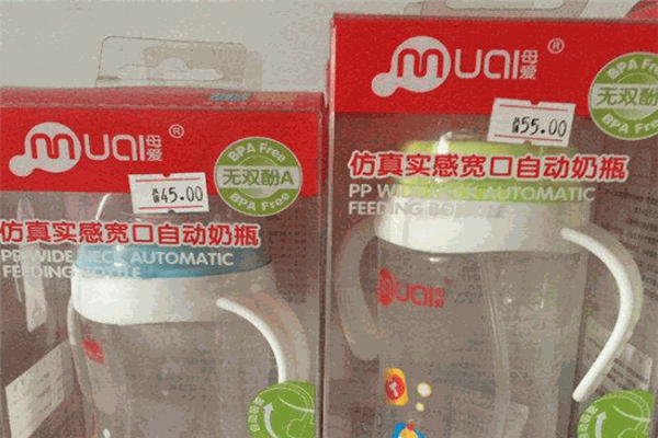 母爱婴儿用品