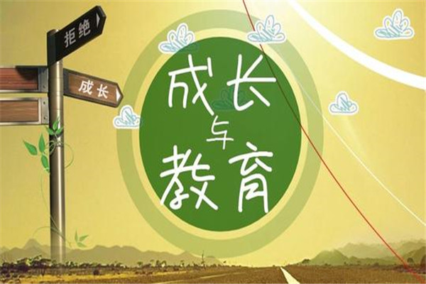 育才家教网