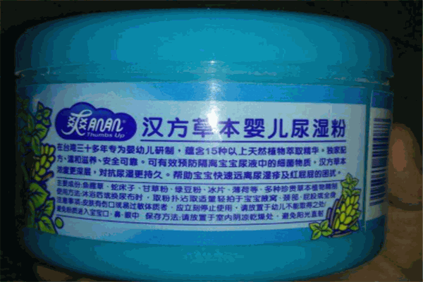爽肌肌婴儿用品