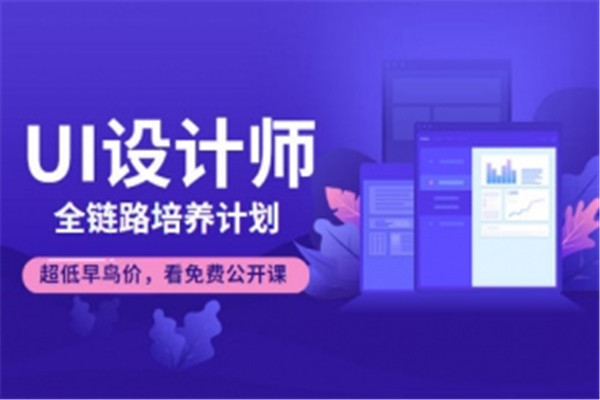 启梦教育