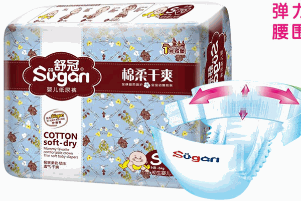 舒冠纸尿裤