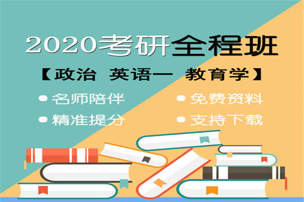 导航教育