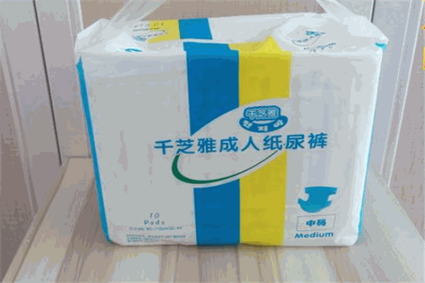 千芝雅纸尿裤