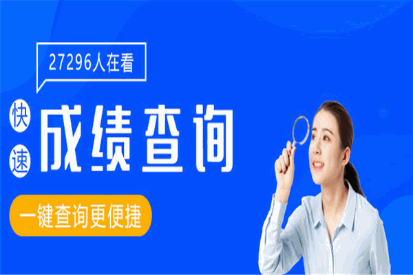 育德会计