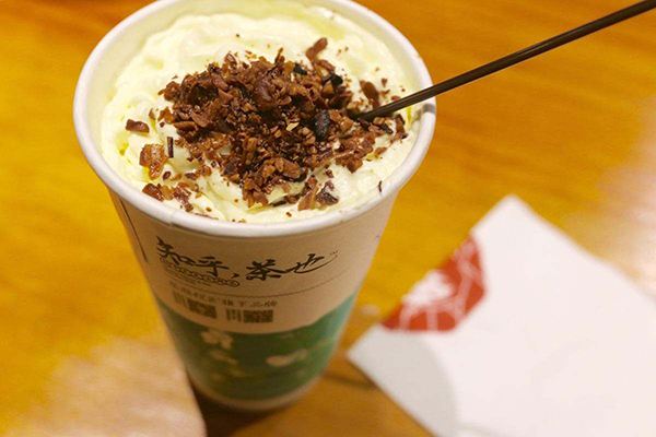 77cc都市茶饮
