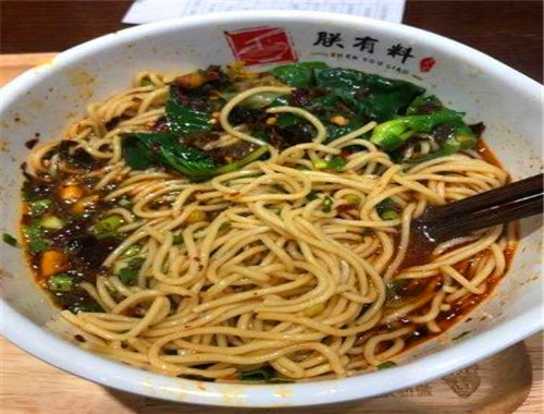 朕有料重庆小面