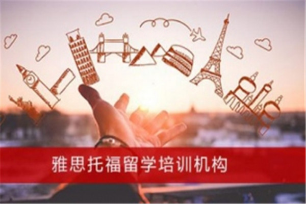 启梦教育