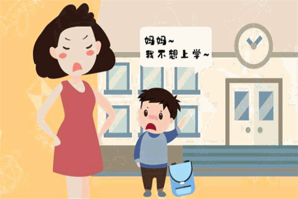 思成教育