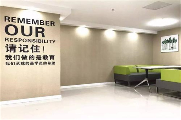 圣桥国际教育
