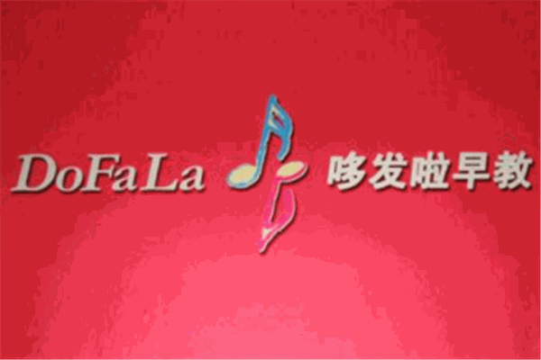 哆发啦音乐早教